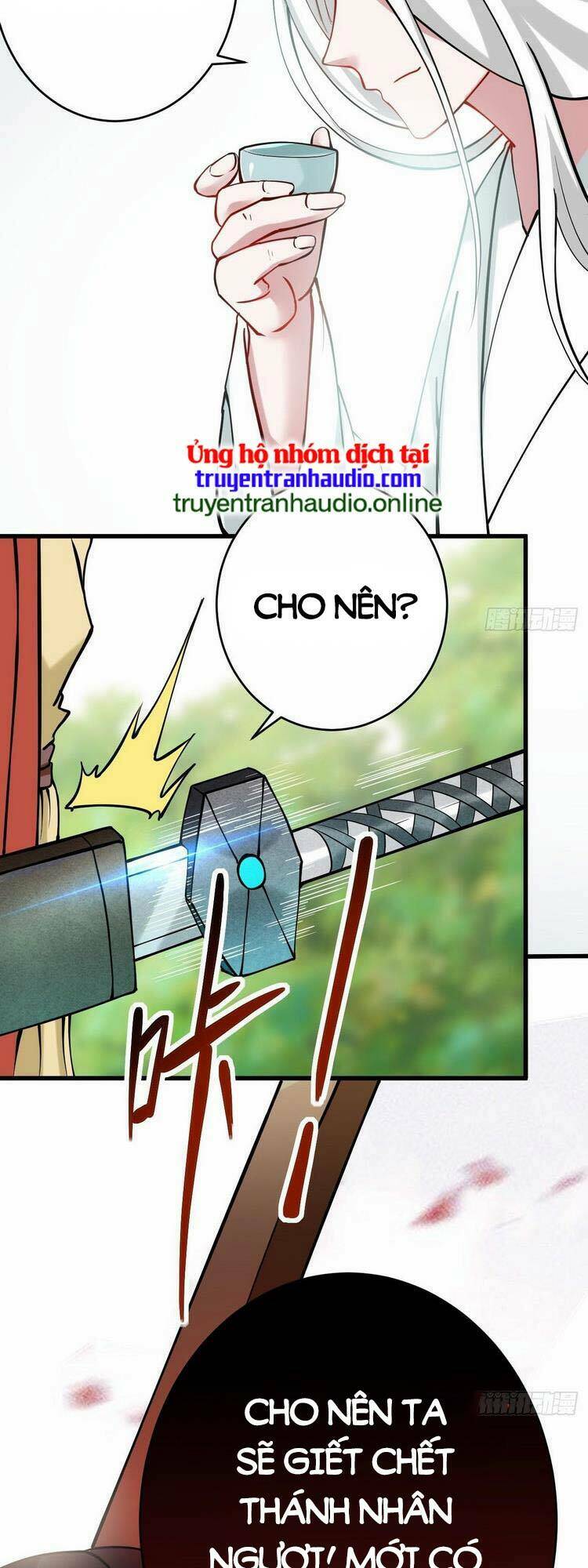 Đệ Tử Của Ta Đều Là Súp Bờ Thần: Chapter 177