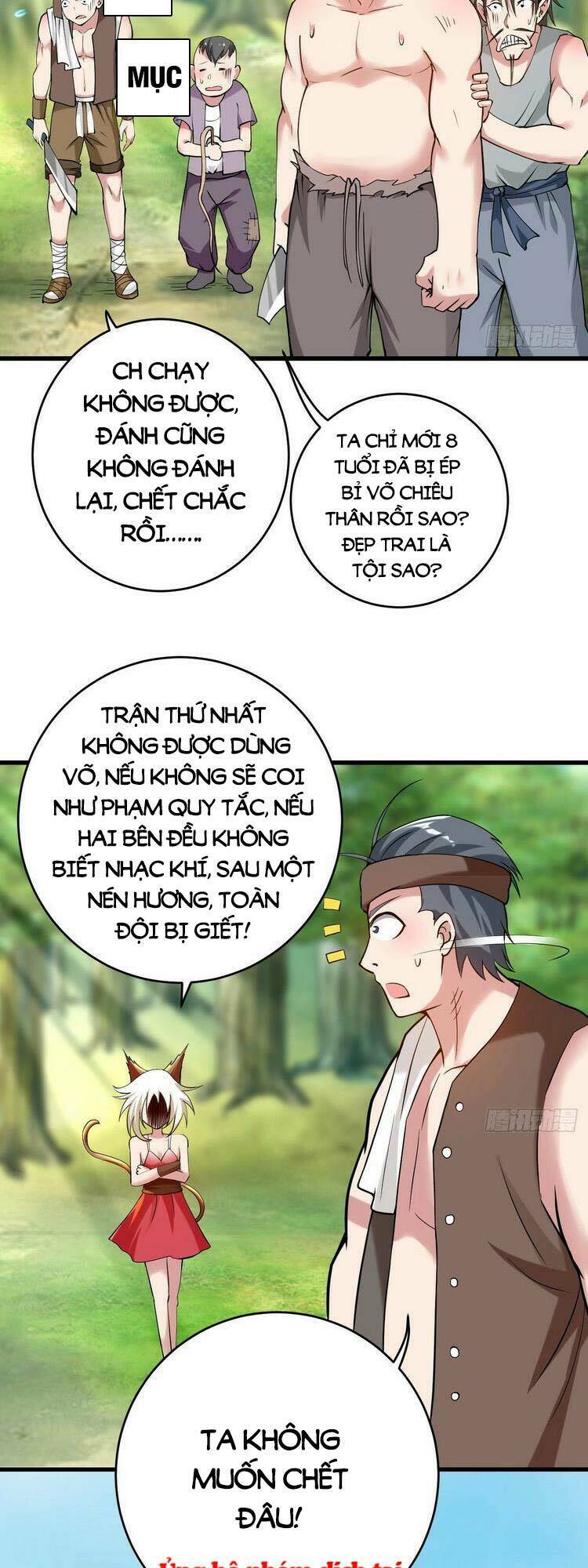Đệ Tử Của Ta Đều Là Súp Bờ Thần: Chapter 180