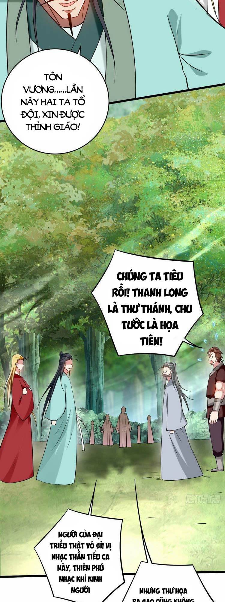 Đệ Tử Của Ta Đều Là Súp Bờ Thần: Chapter 181