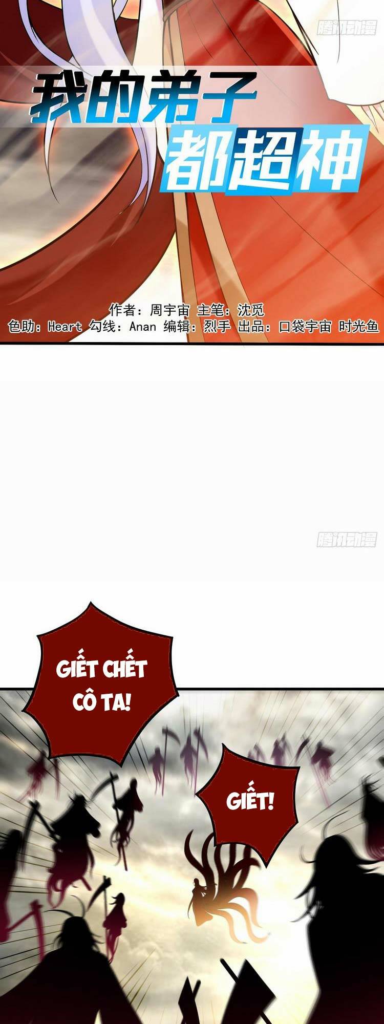 Đệ Tử Của Ta Đều Là Súp Bờ Thần: Chapter 189