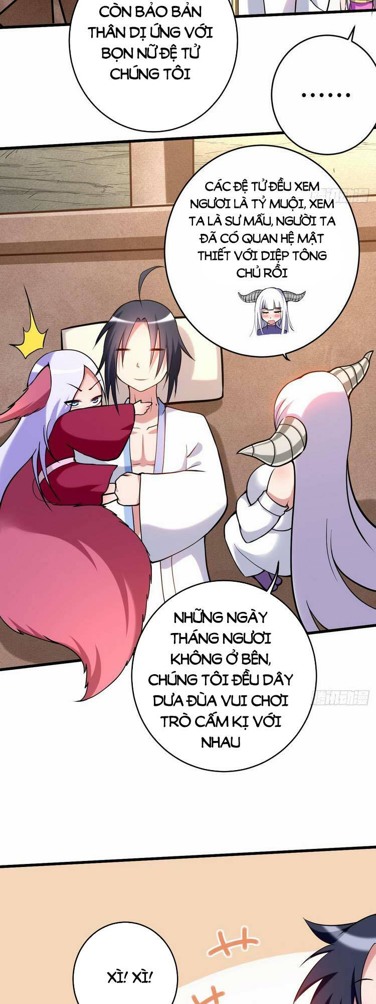 Đệ Tử Của Ta Đều Là Súp Bờ Thần: Chapter 190