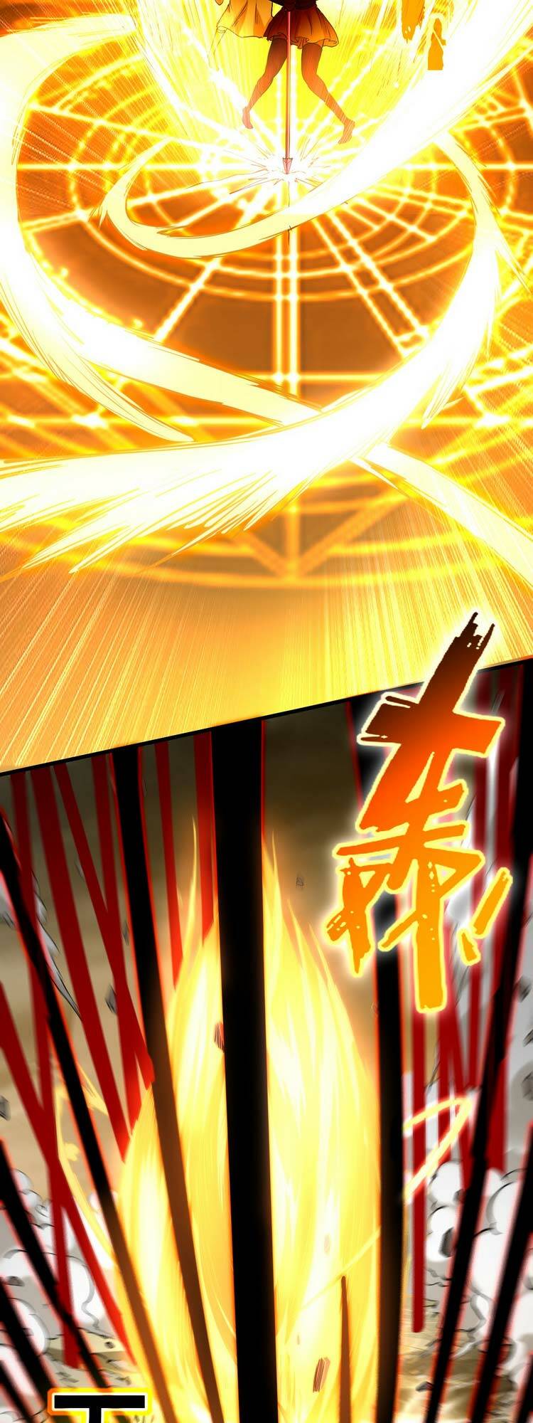 Đệ Tử Của Ta Đều Là Súp Bờ Thần: Chapter 194