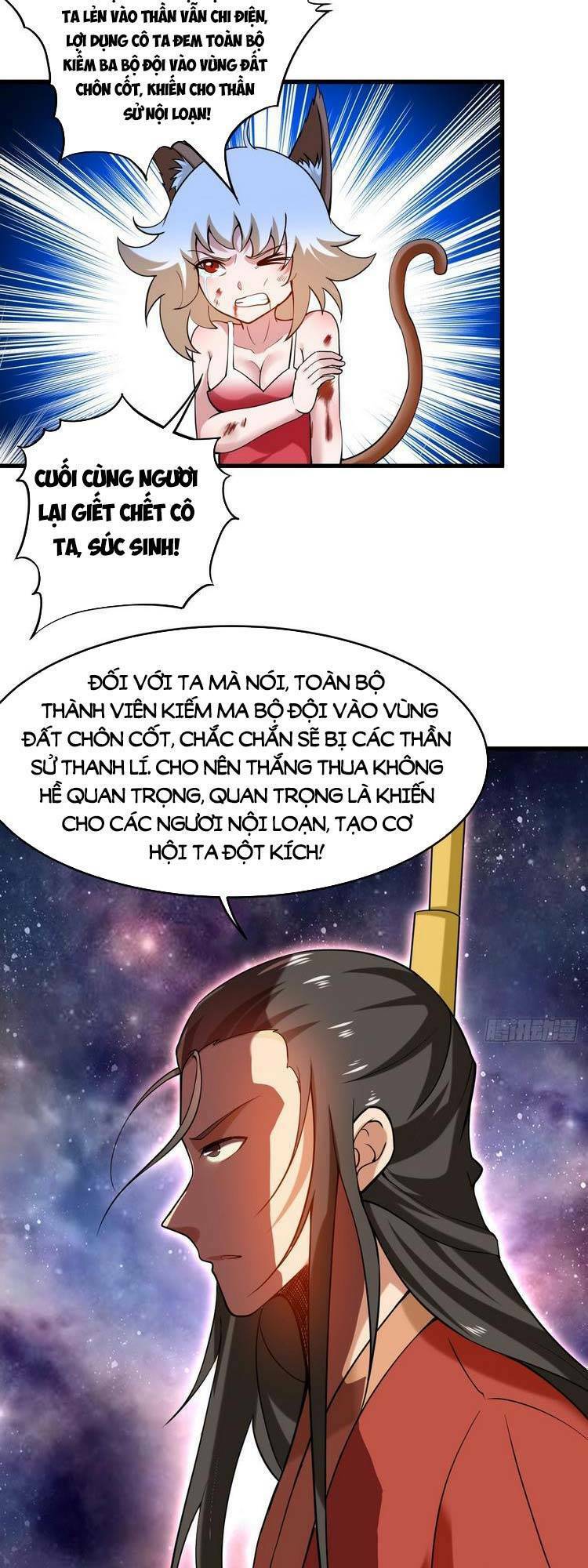 Đệ Tử Của Ta Đều Là Súp Bờ Thần: Chapter 195