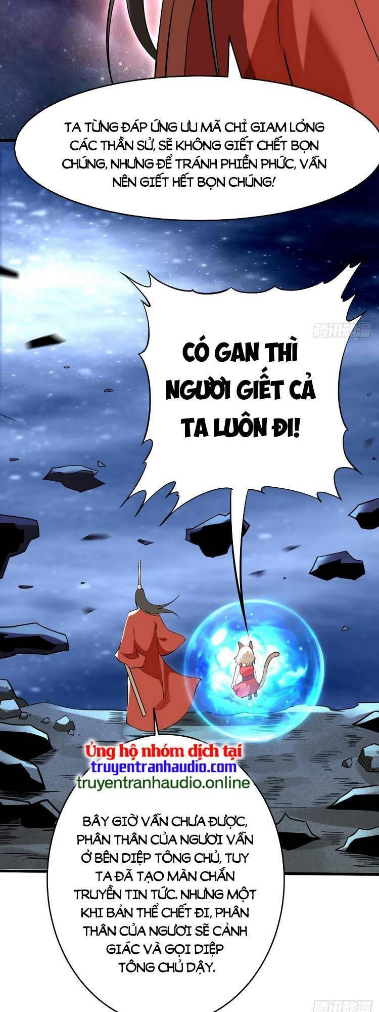 Đệ Tử Của Ta Đều Là Súp Bờ Thần: Chapter 195