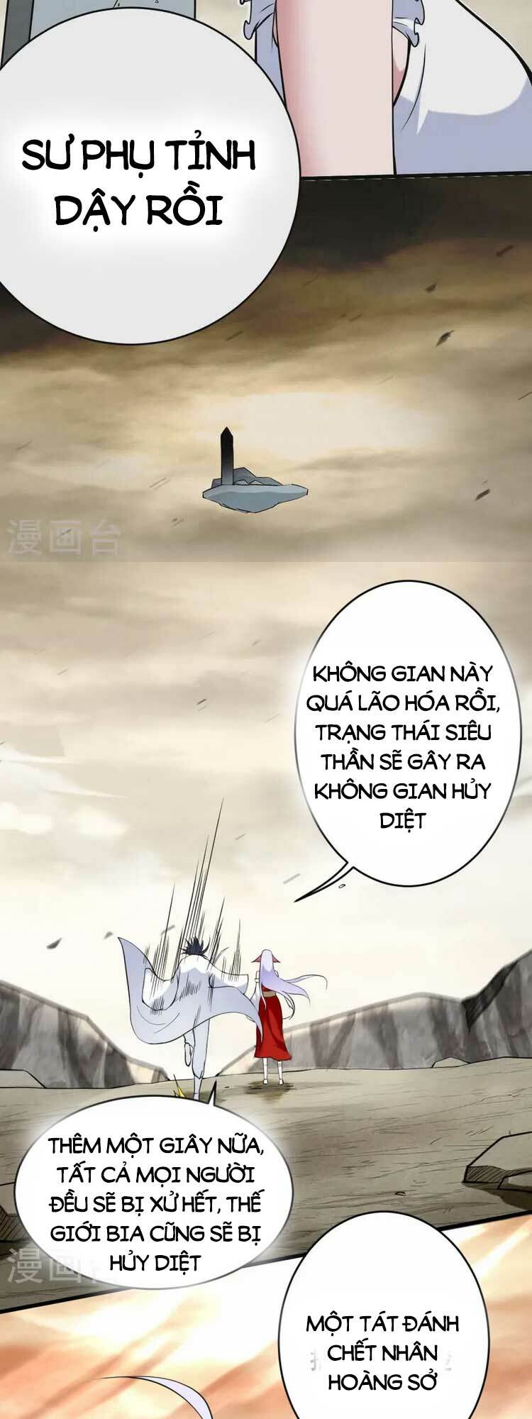 Đệ Tử Của Ta Đều Là Súp Bờ Thần: Chapter 198