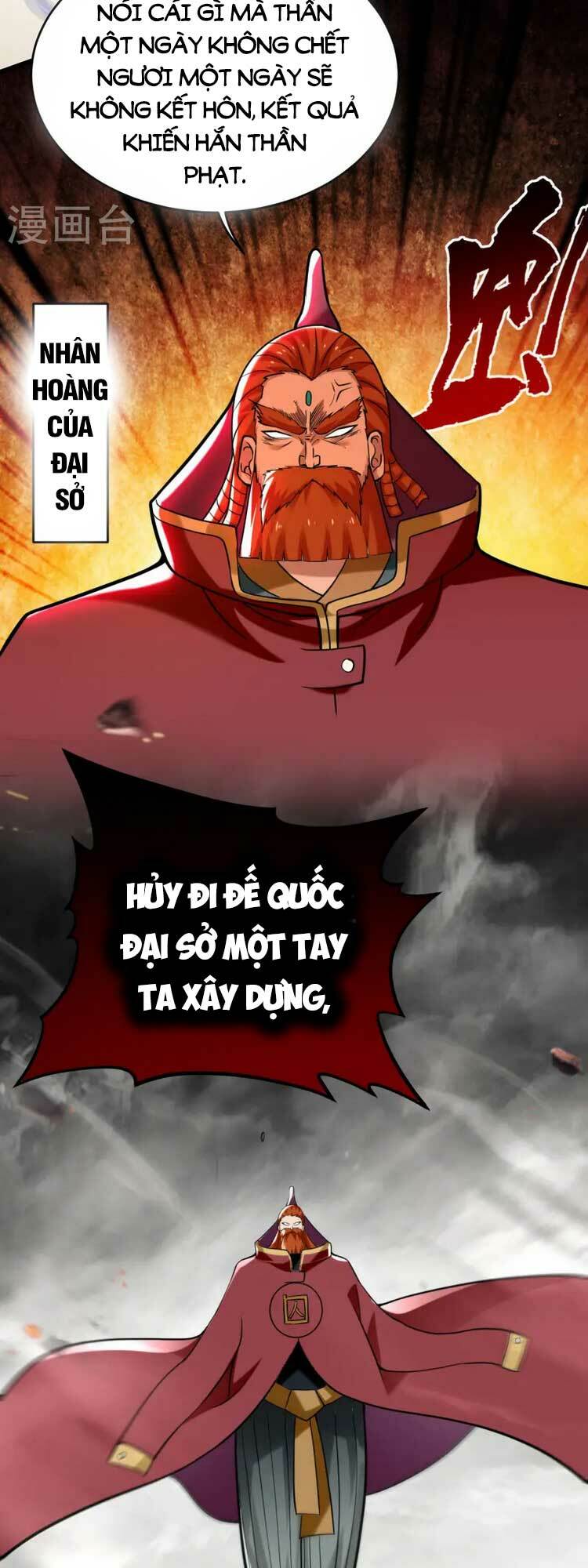 Đệ Tử Của Ta Đều Là Súp Bờ Thần: Chapter 198