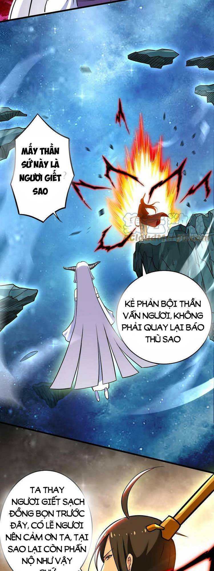 Đệ Tử Của Ta Đều Là Súp Bờ Thần: Chapter 199