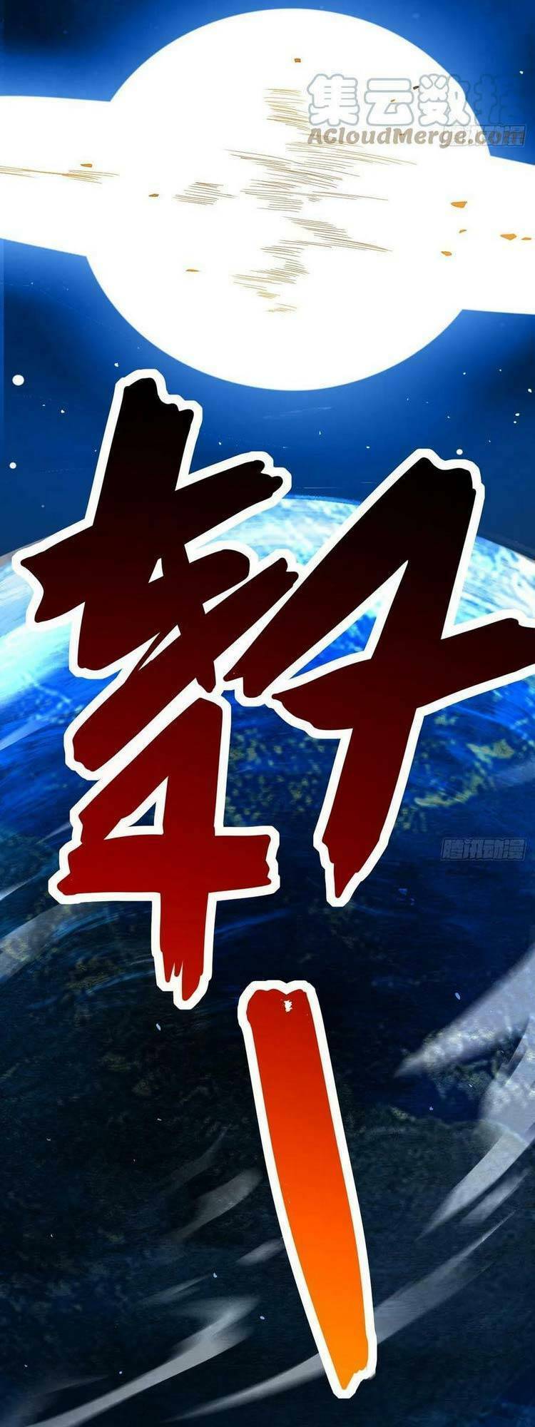 Đệ Tử Của Ta Đều Là Súp Bờ Thần: Chapter 199