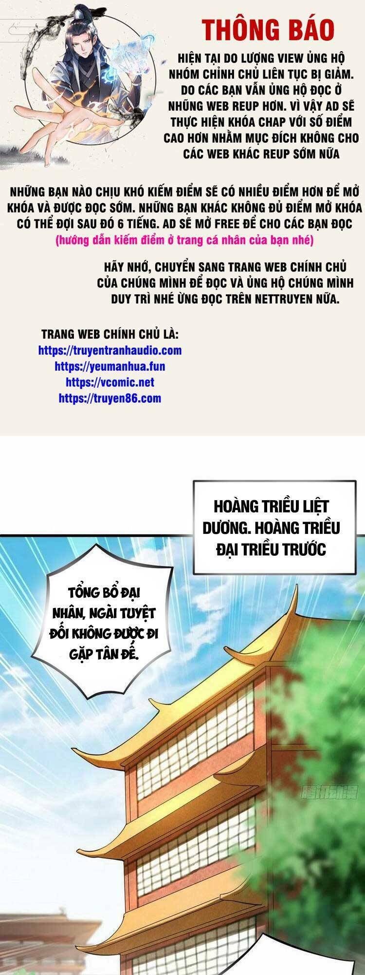 Đệ Tử Của Ta Đều Là Súp Bờ Thần: Chapter 202