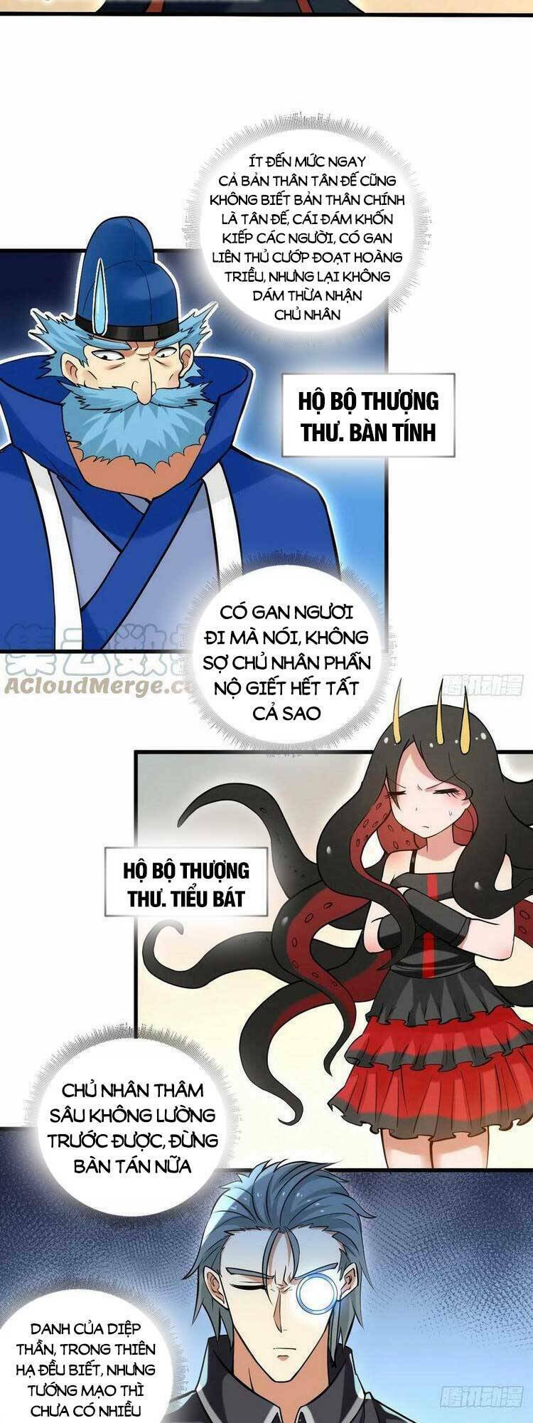 Đệ Tử Của Ta Đều Là Súp Bờ Thần: Chapter 202