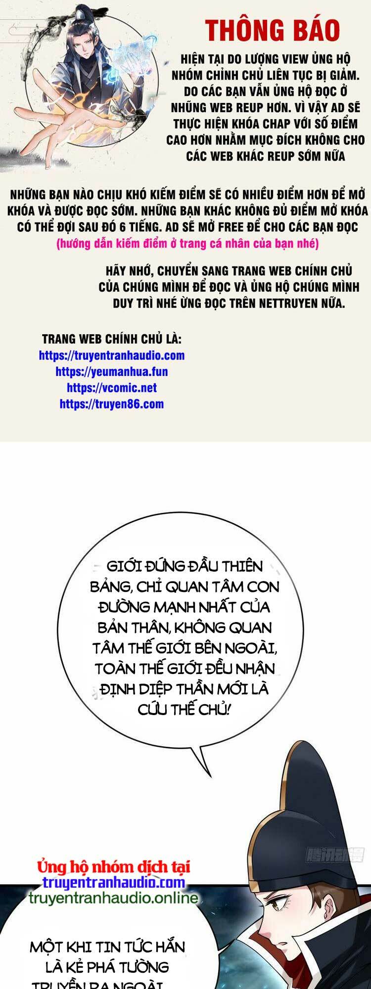 Đệ Tử Của Ta Đều Là Súp Bờ Thần: Chapter 204