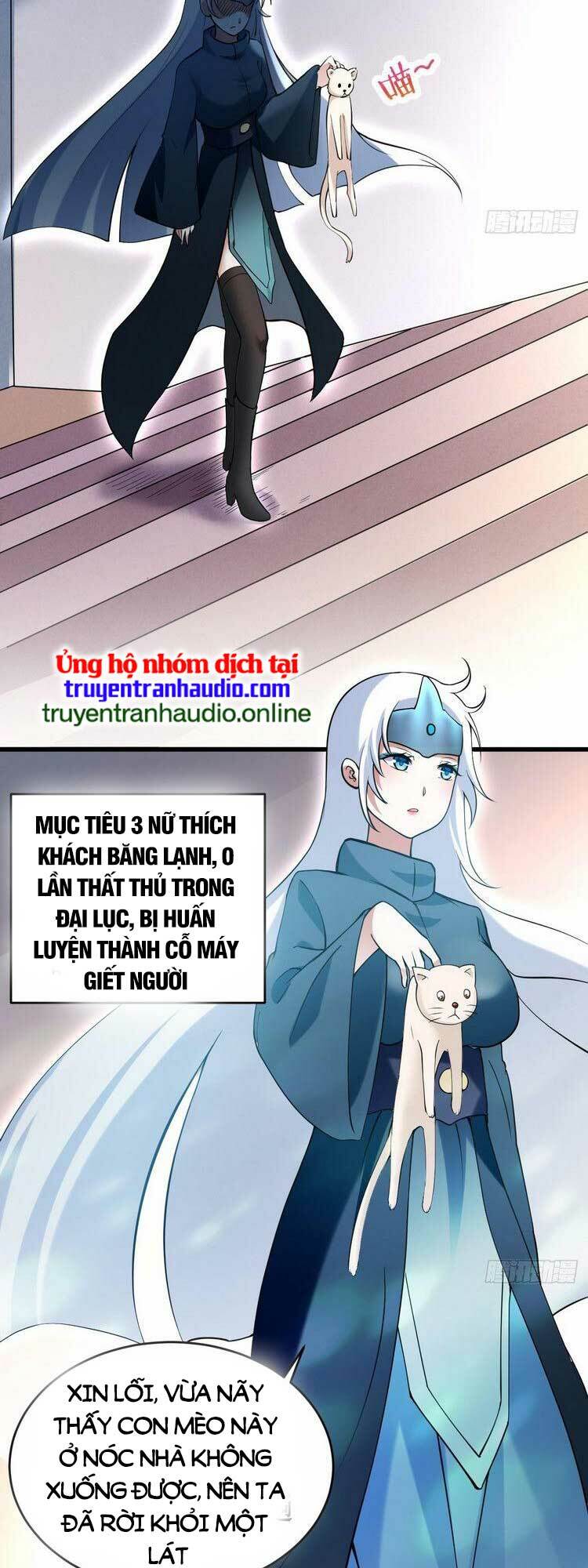 Đệ Tử Của Ta Đều Là Súp Bờ Thần: Chapter 204