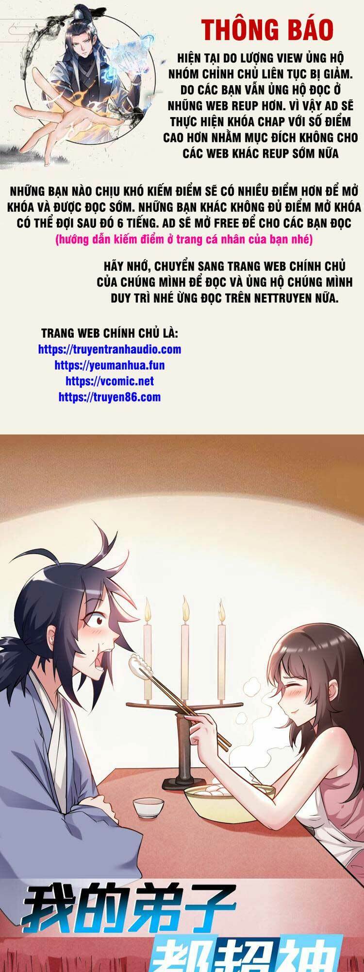 Đệ Tử Của Ta Đều Là Súp Bờ Thần: Chapter 211