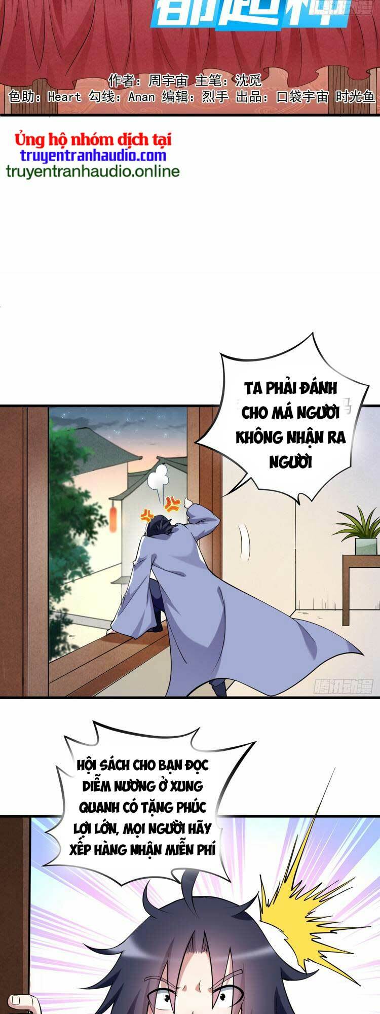 Đệ Tử Của Ta Đều Là Súp Bờ Thần: Chapter 211