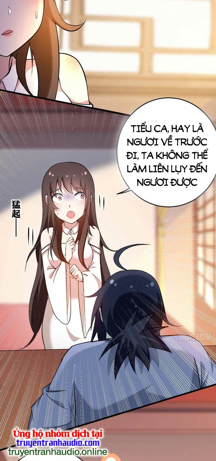 Đệ Tử Của Ta Đều Là Súp Bờ Thần: Chapter 211