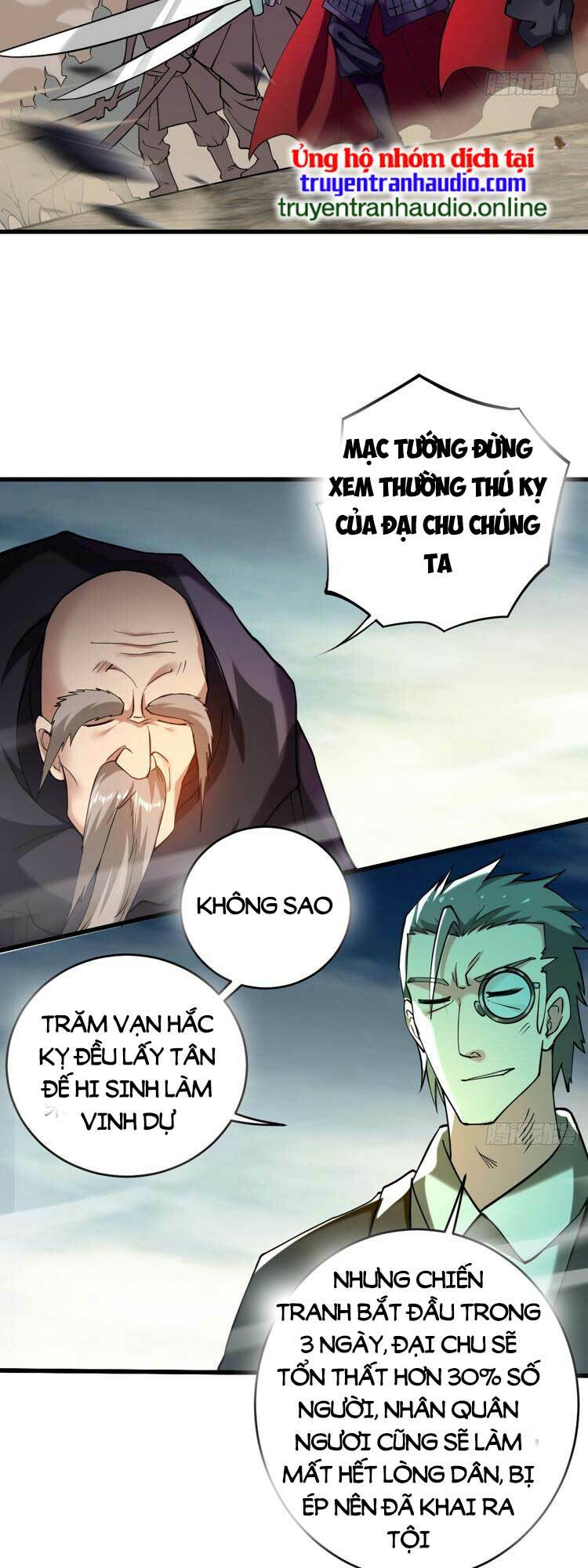 Đệ Tử Của Ta Đều Là Súp Bờ Thần: Chapter 211