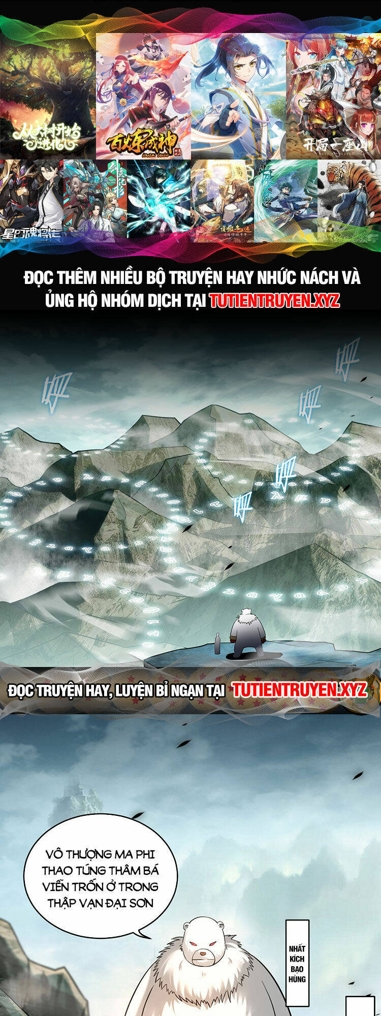Đệ Tử Của Ta Đều Là Súp Bờ Thần: Chapter 214