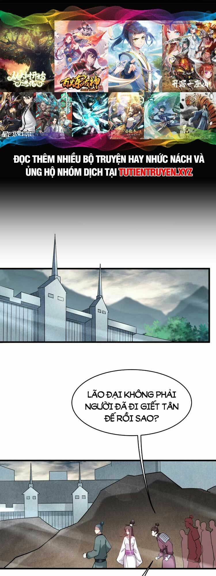 Đệ Tử Của Ta Đều Là Súp Bờ Thần: Chapter 216