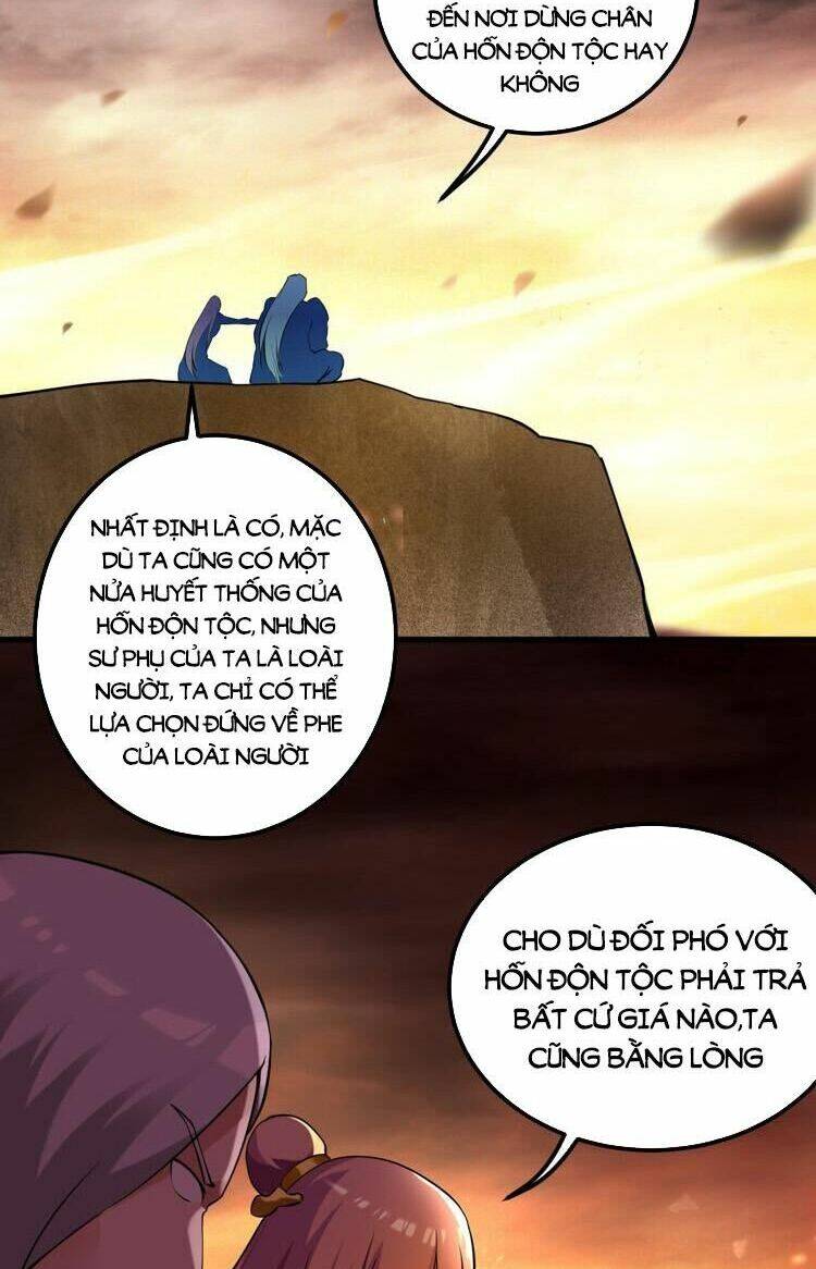 Đệ Tử Của Ta Đều Là Súp Bờ Thần: Chapter 218