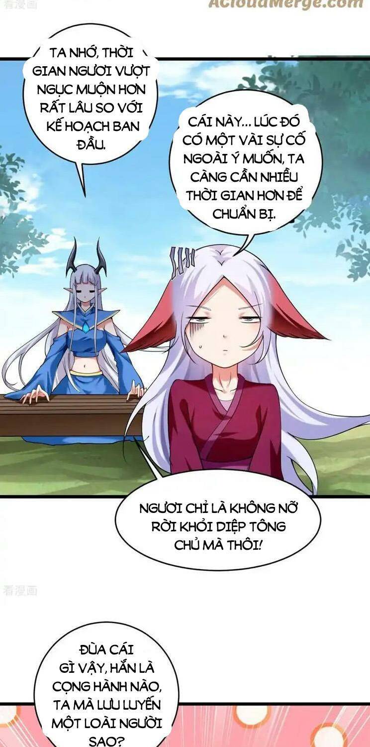 Đệ Tử Của Ta Đều Là Súp Bờ Thần: Chapter 219