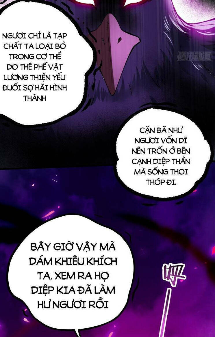 Đệ Tử Của Ta Đều Là Súp Bờ Thần: Chapter 220
