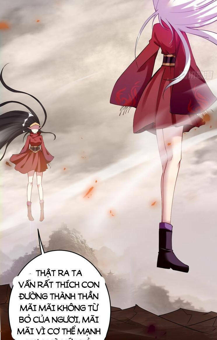 Đệ Tử Của Ta Đều Là Súp Bờ Thần: Chapter 220