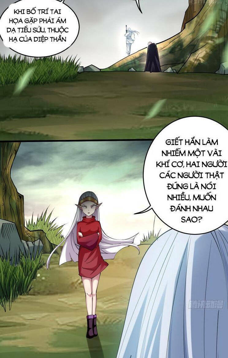 Đệ Tử Của Ta Đều Là Súp Bờ Thần: Chapter 220