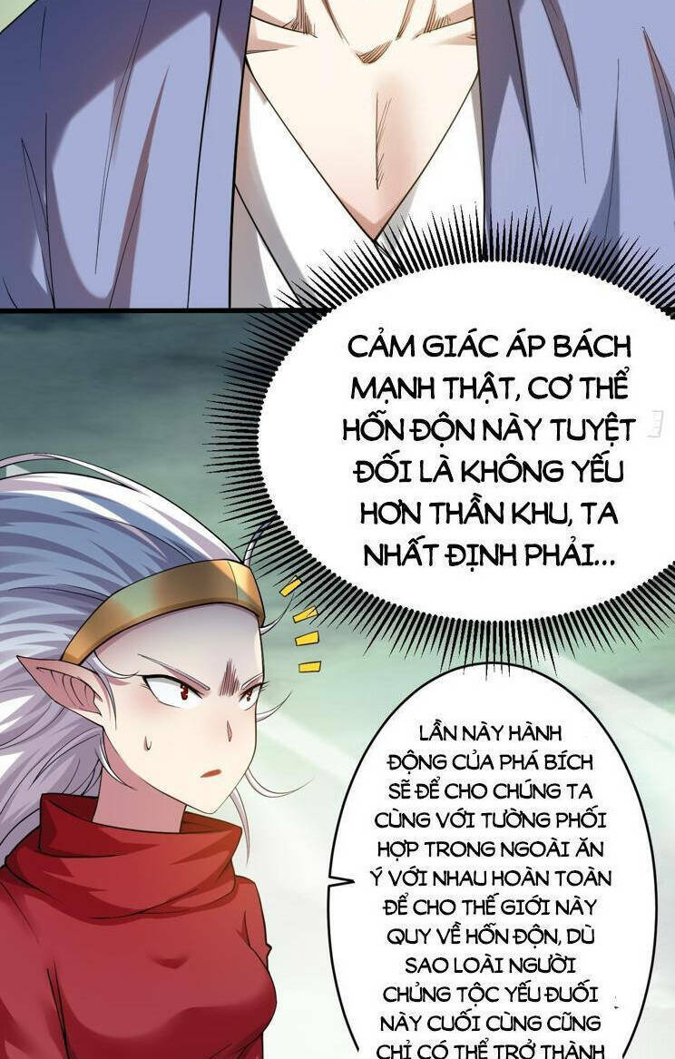 Đệ Tử Của Ta Đều Là Súp Bờ Thần: Chapter 220