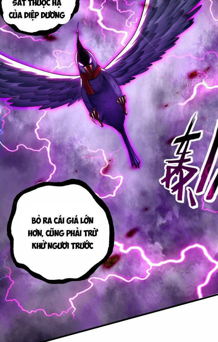 Đệ Tử Của Ta Đều Là Súp Bờ Thần: Chapter 220