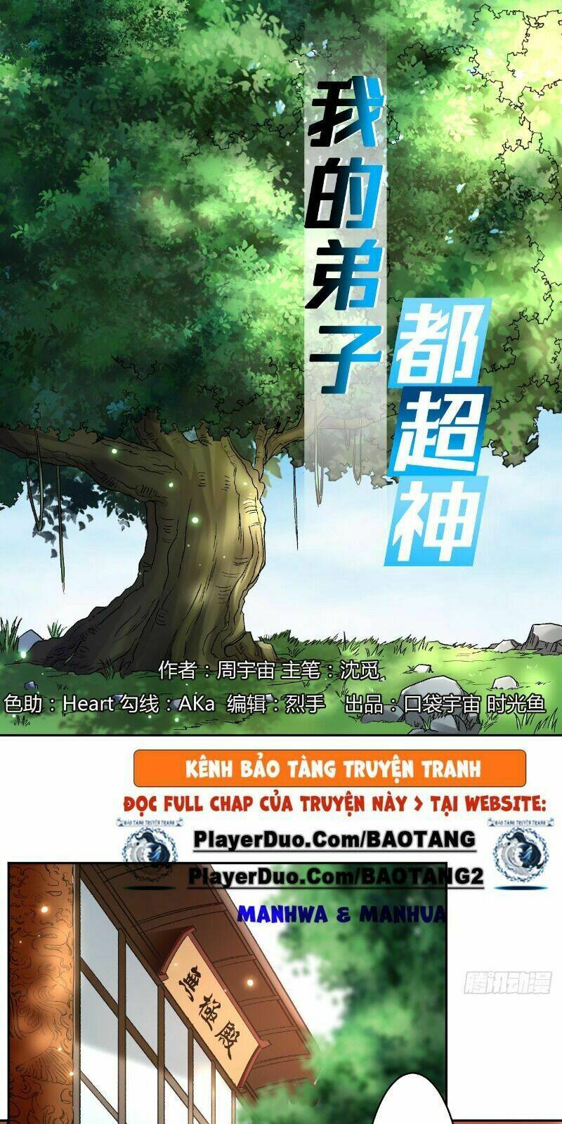Đệ Tử Của Ta Đều Là Súp Bờ Thần: Chapter 30
