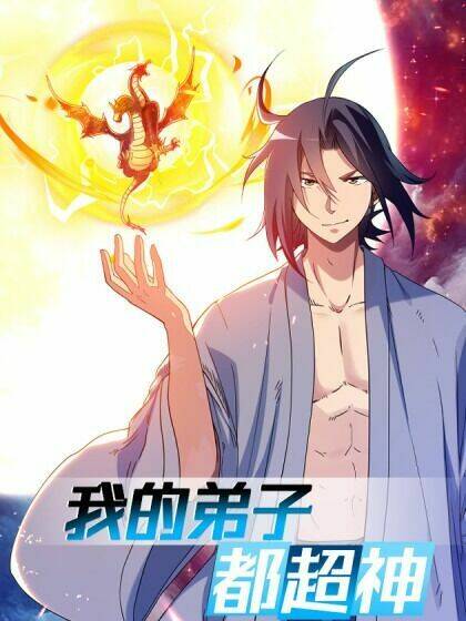Đệ Tử Của Ta Đều Là Súp Bờ Thần: Chapter 31