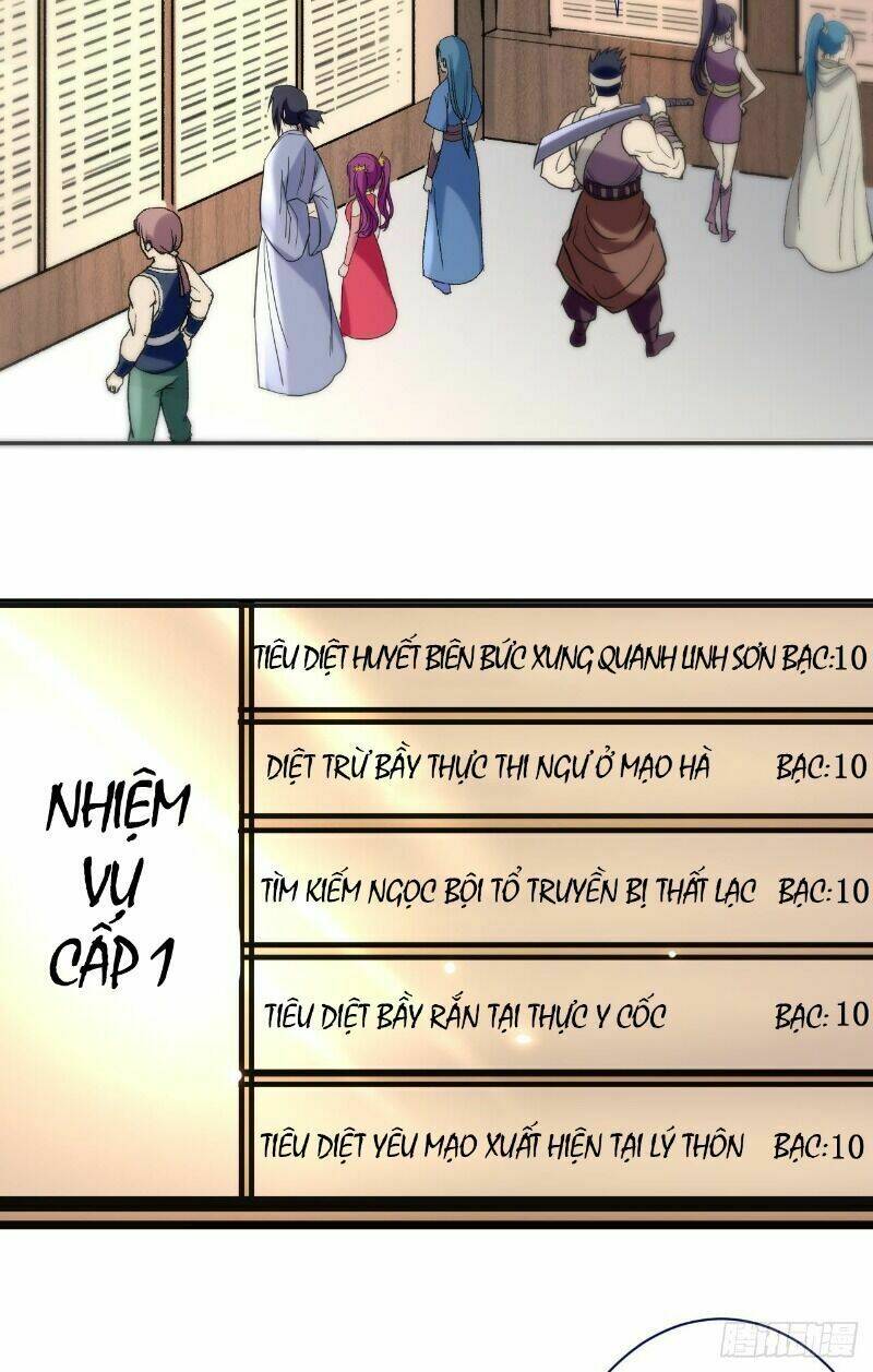 Đệ Tử Của Ta Đều Là Súp Bờ Thần: Chapter 31