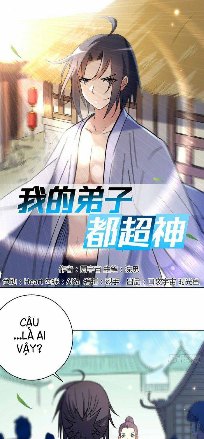 Đệ Tử Của Ta Đều Là Súp Bờ Thần: Chapter 32