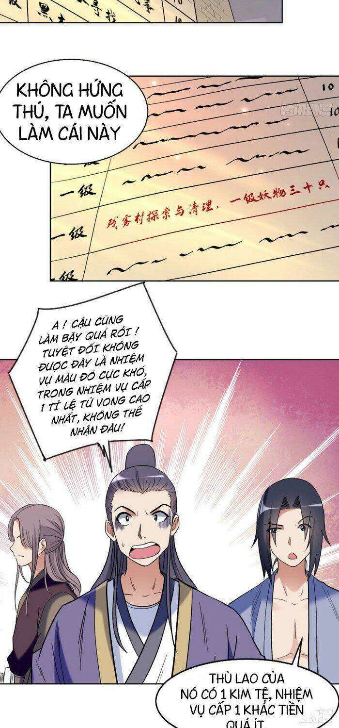 Đệ Tử Của Ta Đều Là Súp Bờ Thần: Chapter 32