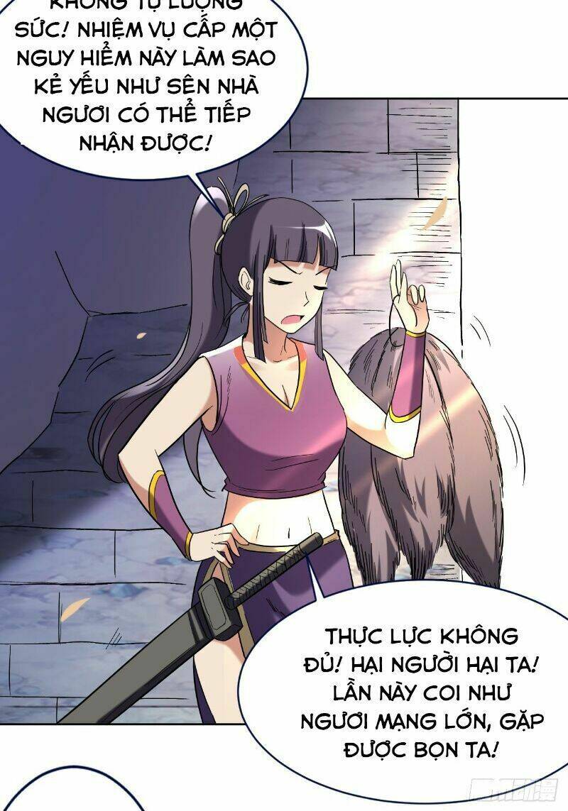 Đệ Tử Của Ta Đều Là Súp Bờ Thần: Chapter 33