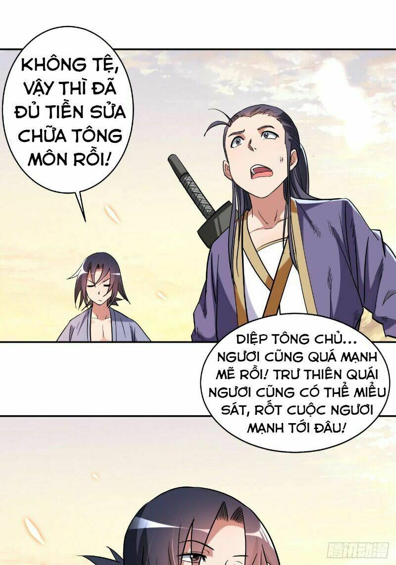 Đệ Tử Của Ta Đều Là Súp Bờ Thần: Chapter 35