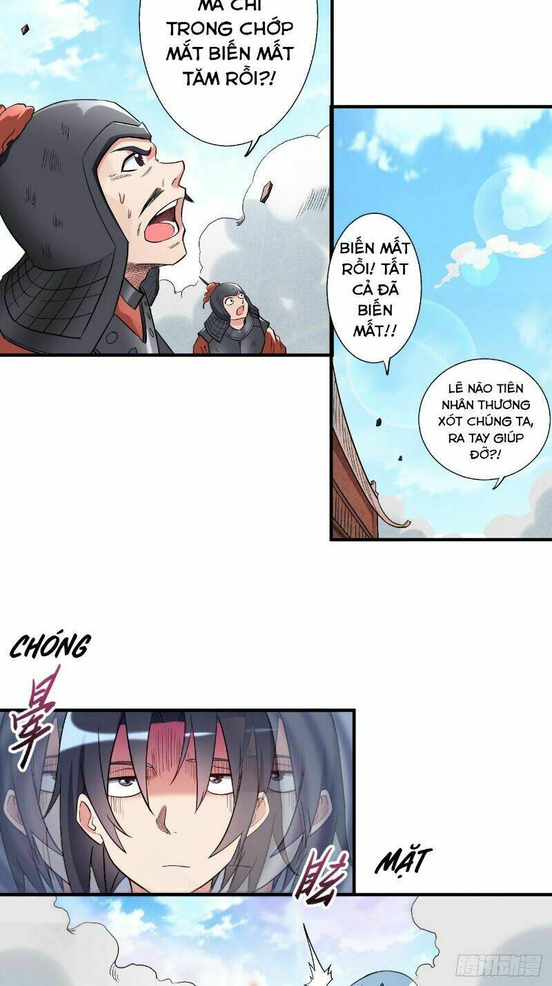 Đệ Tử Của Ta Đều Là Súp Bờ Thần: Chapter 39