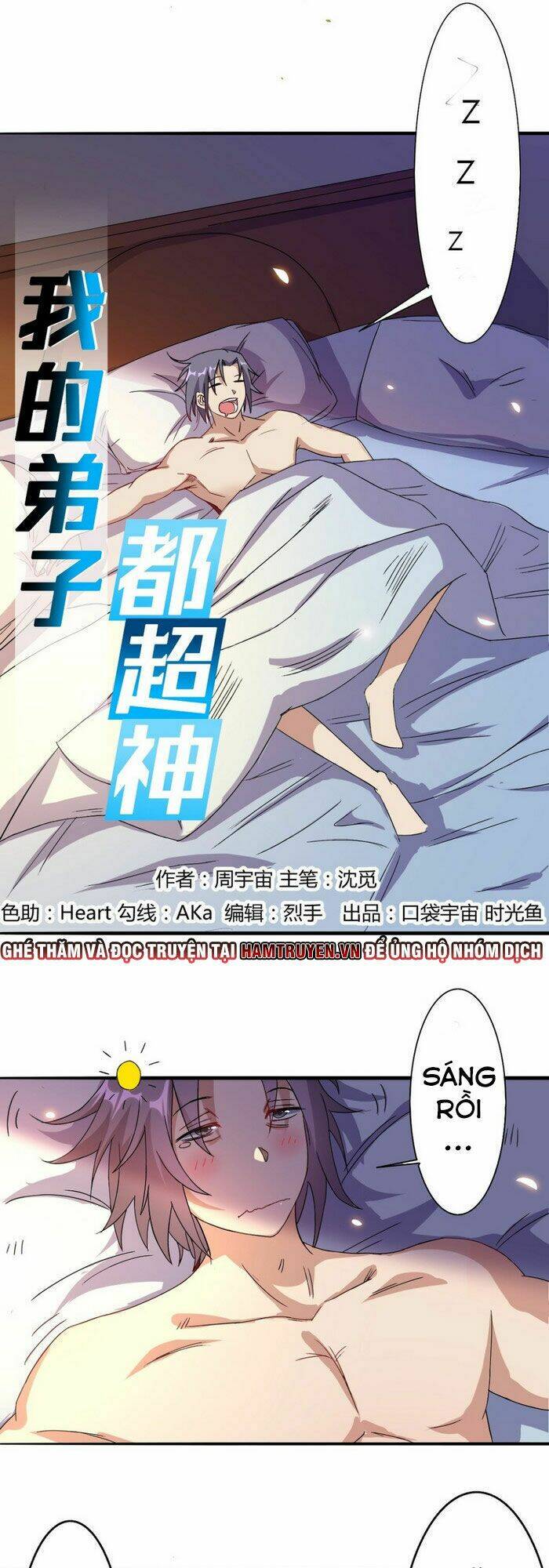 Đệ Tử Của Ta Đều Là Súp Bờ Thần: Chapter 4