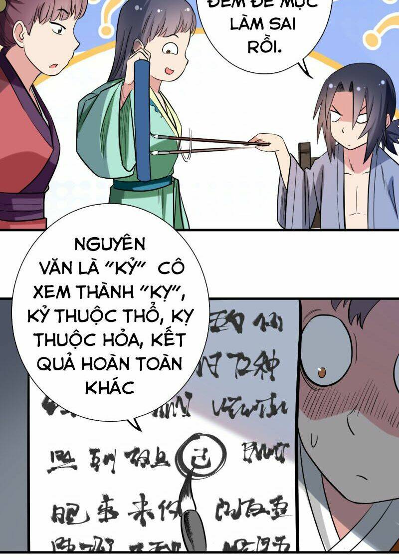 Đệ Tử Của Ta Đều Là Súp Bờ Thần: Chapter 43