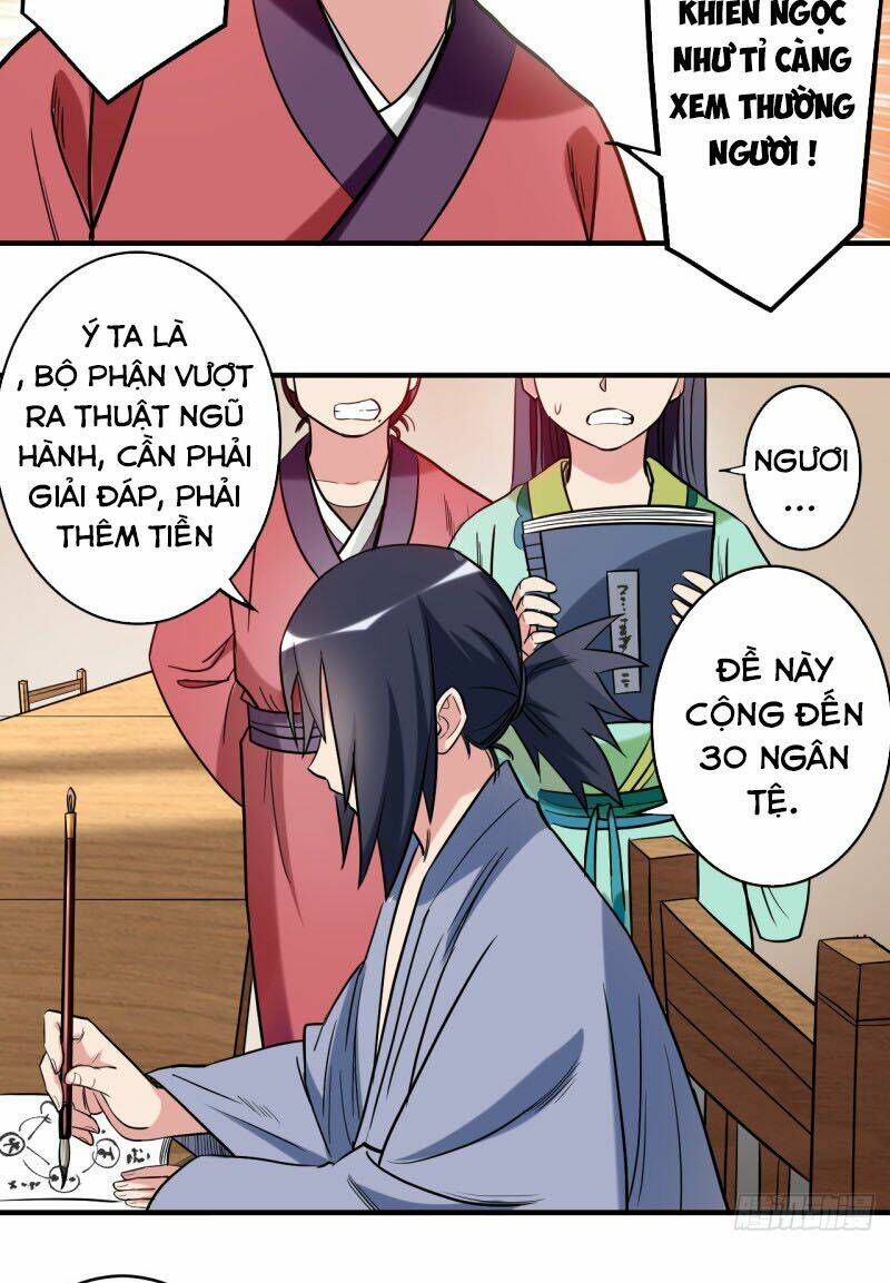 Đệ Tử Của Ta Đều Là Súp Bờ Thần: Chapter 43
