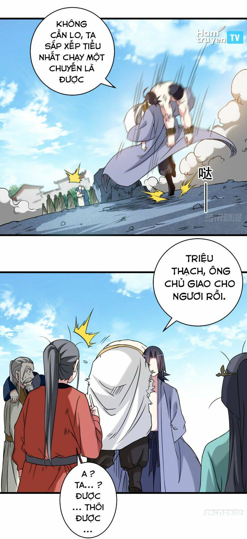Đệ Tử Của Ta Đều Là Súp Bờ Thần: Chapter 52