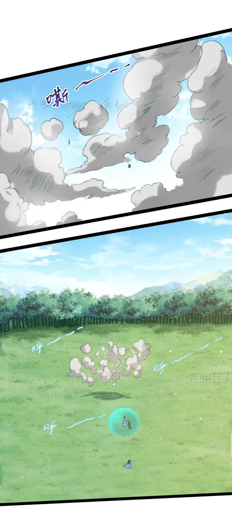 Đệ Tử Của Ta Đều Là Súp Bờ Thần: Chapter 57