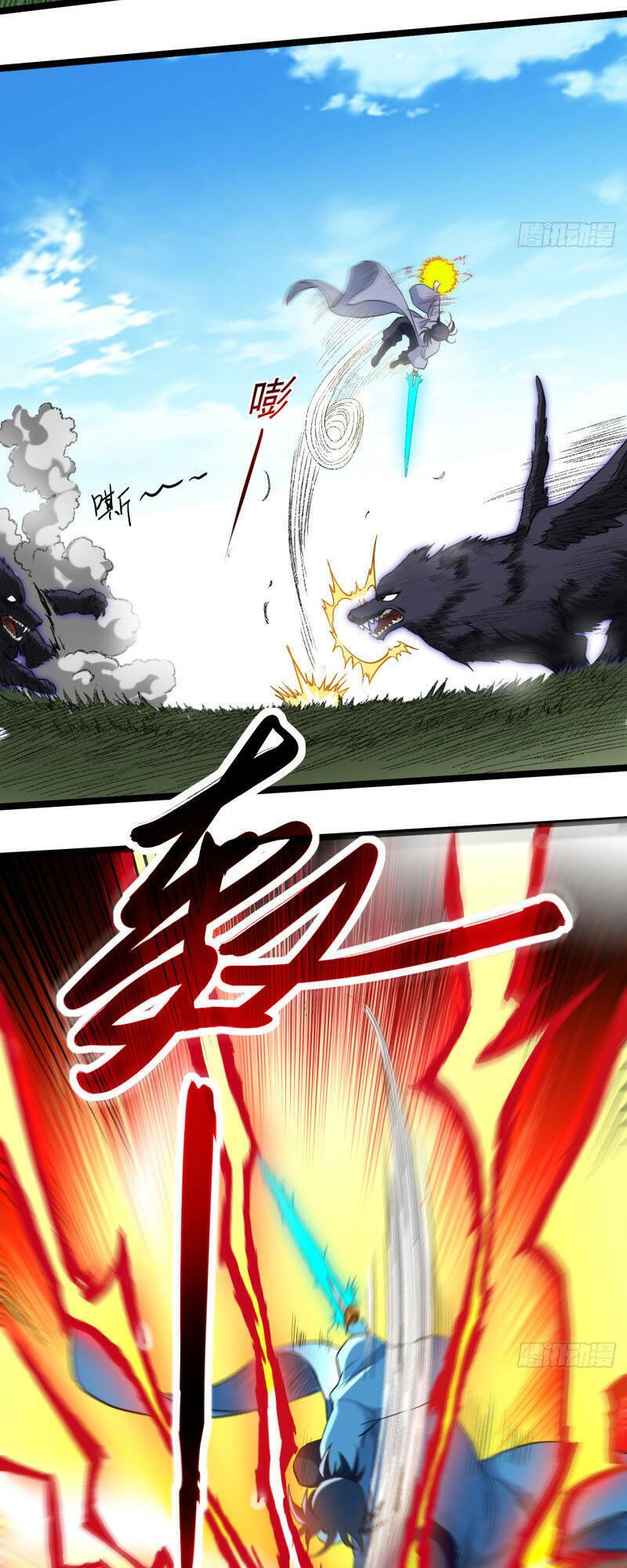 Đệ Tử Của Ta Đều Là Súp Bờ Thần: Chapter 57
