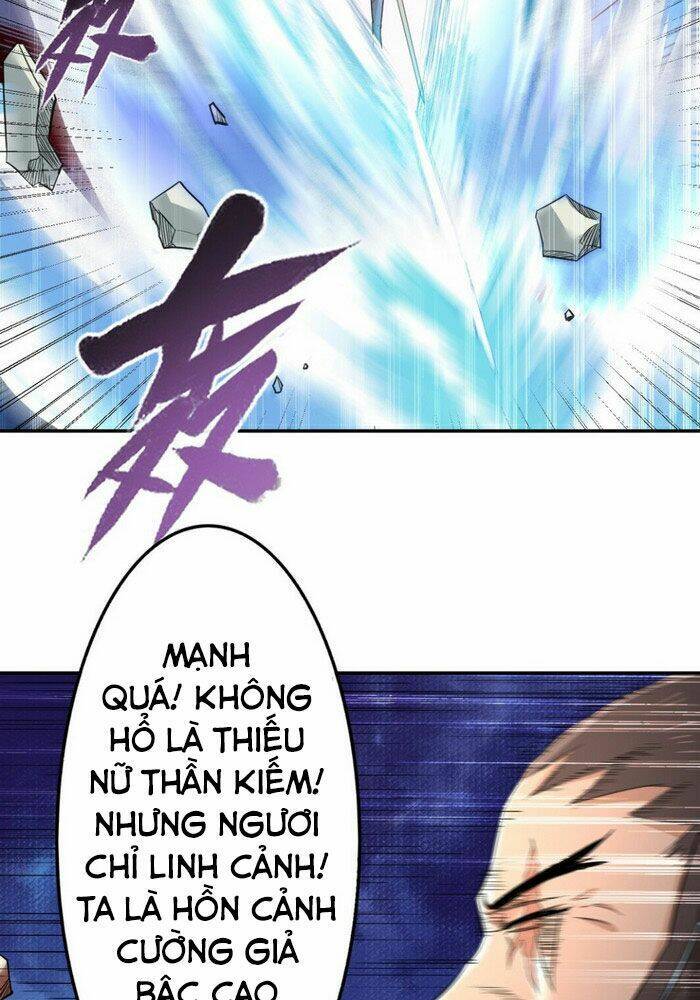 Đệ Tử Của Ta Đều Là Súp Bờ Thần: Chapter 6