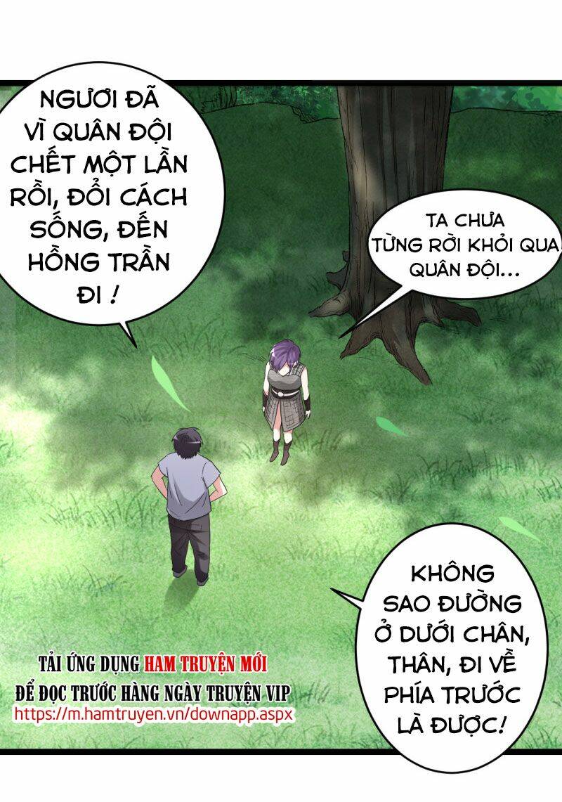 Đệ Tử Của Ta Đều Là Súp Bờ Thần: Chapter 64