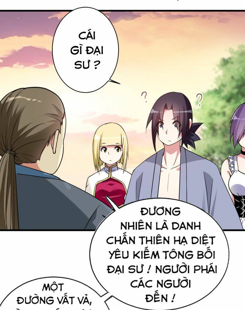 Đệ Tử Của Ta Đều Là Súp Bờ Thần: Chapter 69