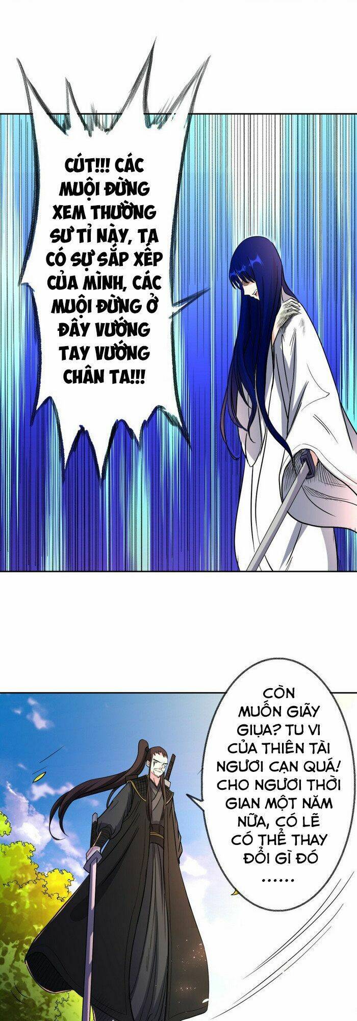 Đệ Tử Của Ta Đều Là Súp Bờ Thần: Chapter 7