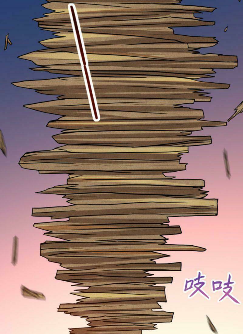 Đệ Tử Của Ta Đều Là Súp Bờ Thần: Chapter 76