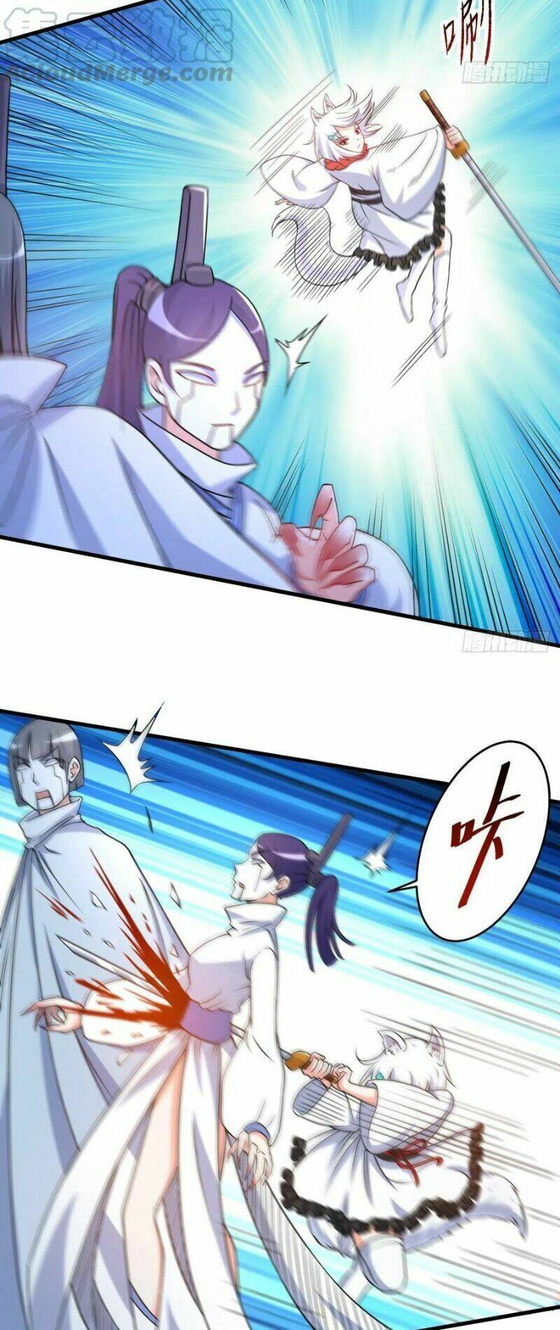 Đệ Tử Của Ta Đều Là Súp Bờ Thần: Chapter 77