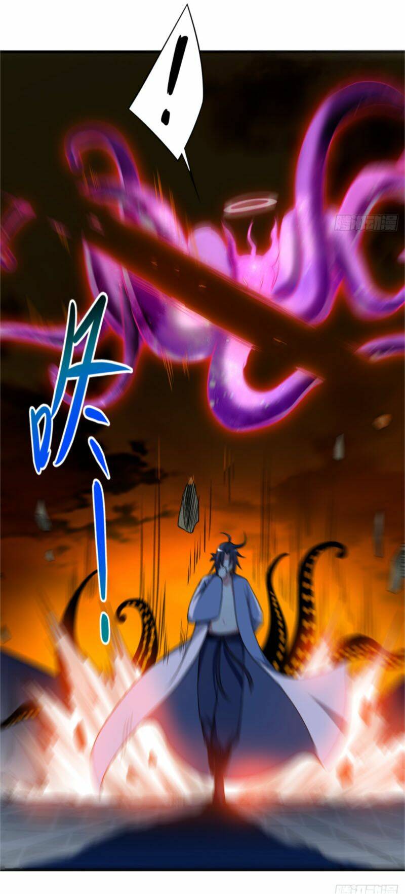Đệ Tử Của Ta Đều Là Súp Bờ Thần: Chapter 84